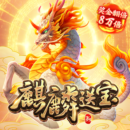 博奥体育app下载