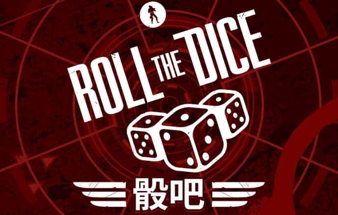 南宫28下载二维码