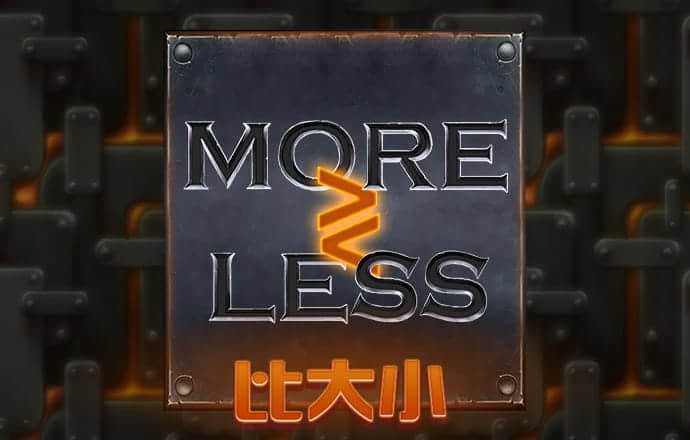 xvdevios下载